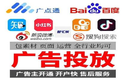 案例分析：SEM广告助力医疗行业品牌建设